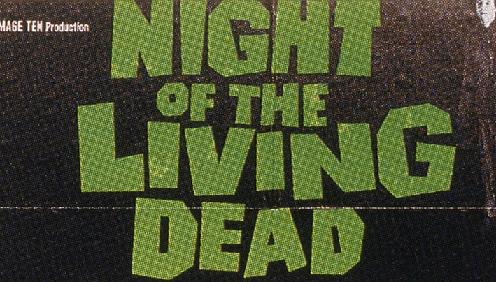 La noche de los muertos vivientes, la película rodada con el dinero de tía Puri y Nena
