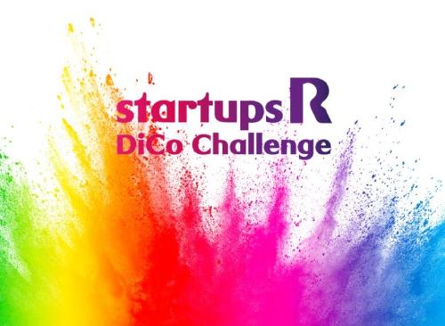 dico challenge startups r
