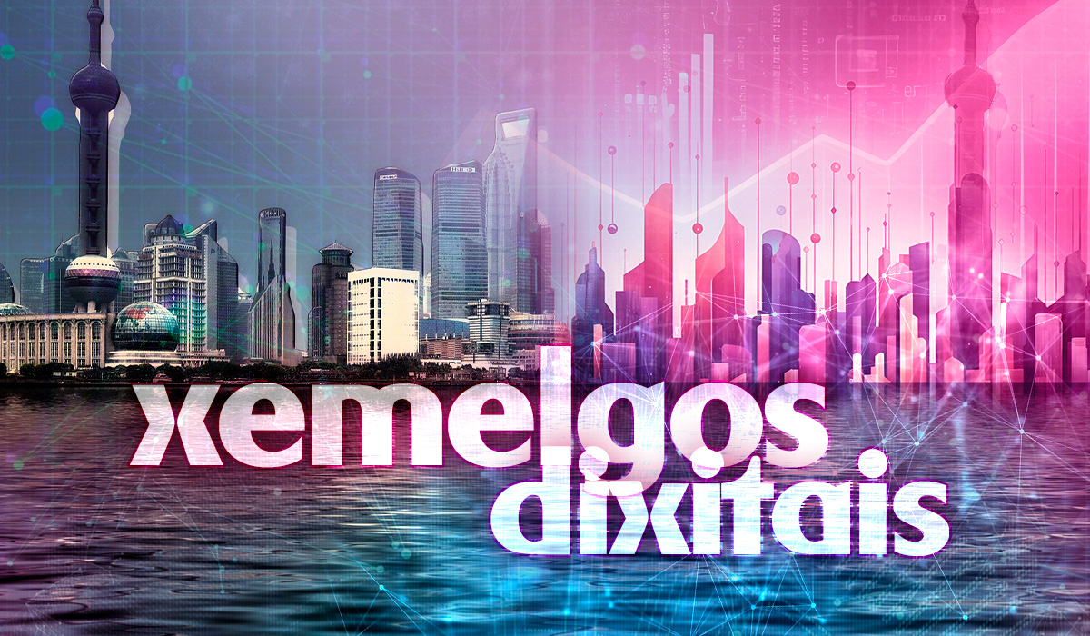 gemelos digitales R gal