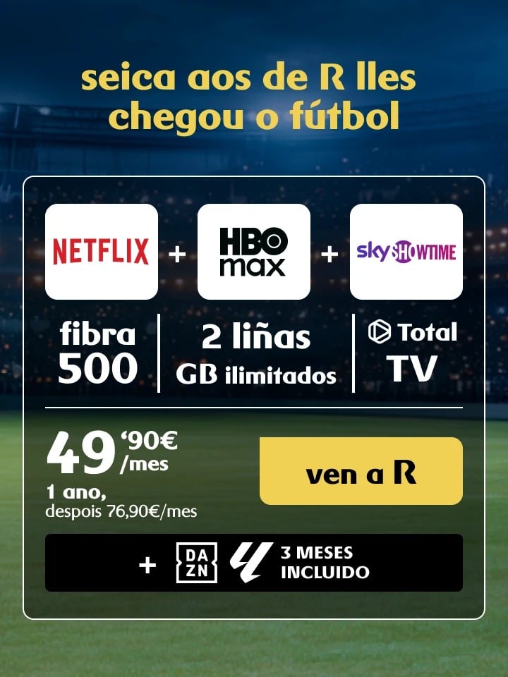 Mundo R